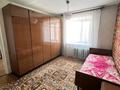 4-бөлмелі пәтер · 74.3 м² · 5/9 қабат, Васильковский 28, бағасы: 22.7 млн ₸ в Кокшетау — фото 4