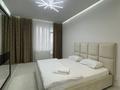 2-комнатная квартира · 50 м² · 5/9 этаж, Улы Дала 60 — MEGA SILKWAY, EXPO за 9 900 〒 в Астане, Есильский р-н