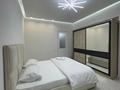2-комнатная квартира · 50 м² · 5/9 этаж, Улы Дала 60 — MEGA SILKWAY, EXPO за 9 900 〒 в Астане, Есильский р-н — фото 2