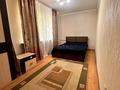 2-комнатная квартира · 45 м² · 1/4 этаж, Шагабутдинова 47 за 37.5 млн ₸ в Алматы, Алмалинский р-н — фото 2