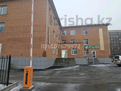 Свободное назначение, офисы, магазины и бутики, склады, азс, автосервисы и автомойки, общепит, салоны красоты, сельское хозяйство, бани, гостиницы и зоны отдыха, фитнес и спорт, медцентры и аптеки, образование, развлечения, конференц-залы, кабинеты и рабочие места, студии · 2500 м² за 17.5 млн 〒 в Костанае