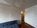 1-комнатная квартира · 34.9 м² · 2/5 этаж, Майкудук, Мкр Мамыраева — Восток 5 за 80 000 〒 в Караганде, Алихана Бокейханова р-н — фото 5