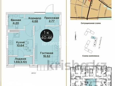 1-бөлмелі пәтер · 40.46 м² · 5 қабат, Жамбыла 162 — Сулейманова, бағасы: 18 млн ₸ в Таразе