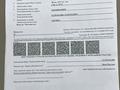 Жеке үй · 4 бөлме · 250 м² · 20.5 жүзд., 3 квартал 537/7 — Бегей, бағасы: 50 млн ₸ в  — фото 37