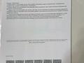 Жеке үй · 4 бөлме · 250 м² · 20.5 жүзд., 3 квартал 537/7 — Бегей, бағасы: 50 млн ₸ в  — фото 39