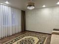 2-комнатная квартира · 53 м² · 4/5 этаж, мкр Юго-Восток 5 за 200 000 ₸ в Караганде, Казыбек би р-н — фото 11