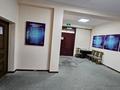 Офисы, склады · 1200 м² за 250 млн ₸ в Шымкенте, Туран р-н — фото 8