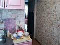 2-комнатная квартира · 46.7 м² · 3/5 этаж, Майкудук, Майкудук, 15й микрорайон 15 за 10.5 млн ₸ в Караганде, Алихана Бокейханова р-н
