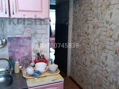 2-комнатная квартира · 46.7 м² · 3/5 этаж, Майкудук, Майкудук, 15й микрорайон 15 за 10.5 млн ₸ в Караганде, Алихана Бокейханова р-н
