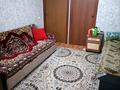 2-комнатная квартира · 46.7 м² · 3/5 этаж, Майкудук, Майкудук, 15й микрорайон 15 за 10.5 млн ₸ в Караганде, Алихана Бокейханова р-н — фото 13