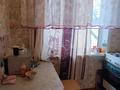 2-комнатная квартира · 46.7 м² · 3/5 этаж, Майкудук, Майкудук, 15й микрорайон 15 за 10.5 млн ₸ в Караганде, Алихана Бокейханова р-н — фото 3
