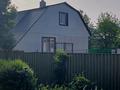 Отдельный дом · 6 комнат · 157 м² · 7 сот., Тлендиева 53 — Угол ул. Жеруик (вдоль БАКа) за 54.9 млн ₸ в  — фото 2