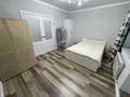 1-комнатная квартира · 51 м² · 9/9 этаж, Касымханова 10/1 за 30.5 млн ₸ в Костанае — фото 6