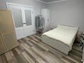 1-комнатная квартира · 51 м² · 9/9 этаж, Касымханова 10/1 за 30.5 млн ₸ в Костанае — фото 7