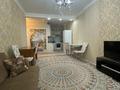 2-бөлмелі пәтер · 55.7 м² · 5/24 қабат, Сарайшык 7б, бағасы: 30.6 млн ₸ в Астане, Есильский р-н — фото 17