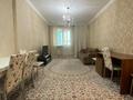 2-бөлмелі пәтер · 55.7 м² · 5/24 қабат, Сарайшык 7б, бағасы: 30.6 млн ₸ в Астане, Есильский р-н — фото 24