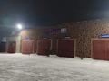 Автокомплекс мойка сто · 286 м², бағасы: 45 млн ₸ в Караганде, Алихана Бокейханова р-н — фото 2