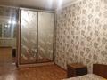 2-комнатная квартира · 44 м² · 3/5 этаж, 16-й военный городок 292/3 — Суюнбая за 200 000 ₸ в Алматы, Турксибский р-н — фото 9