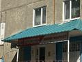 Дүкендер мен бутиктер · 61 м², бағасы: 26.5 млн ₸ в Костанае