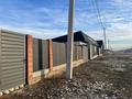 Отдельный дом · 3 комнаты · 70 м² · 10 сот., Жайдарлы 39 — Ернар магазин за 23 млн ₸ в Талдыкоргане, село Ынтымак — фото 9
