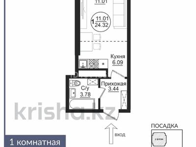 1-бөлмелі пәтер · 24.8 м² · 4/16 қабат, Кайым Мухамедханов 49/1 — Коргалжынское шоссе, бағасы: 13.5 млн ₸ в Астане, Нура р-н