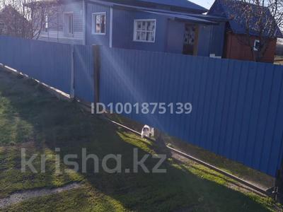 Продажа домов и дачи в Малых Бутырках: Отдельный дом · 3 комнаты · 54.6 м² · 40 сот., Победы 17 за 12 млн 〒 Отдельный дом · 3 комнаты · 54.6 м² · 40 сот., Победы 17 за 12 млн 〒 в Малых Бутырках