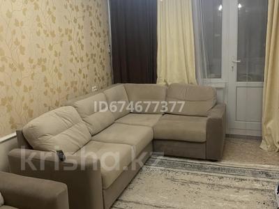 3-бөлмелі пәтер · 63.5 м² · 3/5 қабат, улица Владимирская 2а — Владимирская, бағасы: 25 млн ₸ в Атырау, мкр Авангард-4