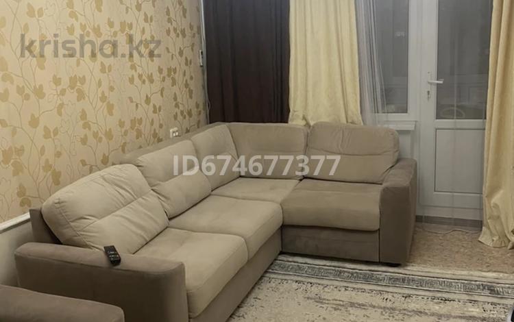 3-бөлмелі пәтер · 63.5 м² · 3/5 қабат, улица Владимирская 2а — Владимирская, бағасы: 25 млн ₸ в Атырау, мкр Авангард-4 — фото 2