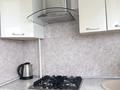 1-бөлмелі пәтер · 50 м², Тажибаевой 157, бағасы: 20 000 ₸ в Алматы, Бостандыкский р-н — фото 14