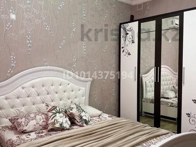 1-комнатная квартира · 50 м², Тажибаевой 157 за 20 000 ₸ в Алматы, Бостандыкский р-н