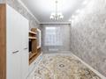 2-комнатная квартира · 57.5 м² · 7/9 этаж, Аскара Токпанова 20 за 53 млн ₸ в Астане, Алматы р-н — фото 29