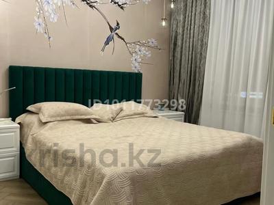 3-комнатная квартира · 100 м² · 9/14 этаж, Розыбакиева — Аль-Фараби за ~ 1.5 млн 〒 в Алматы, Бостандыкский р-н
