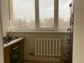 3-комнатная квартира · 85 м² · 5/10 этаж, Жамбыла 40/1 — Променад, ЦОН, АвтоПарк за 33 млн ₸ в Уральске — фото 3