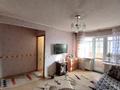 1-бөлмелі пәтер · 31 м² · 4/5 қабат, Жаңа қала ш/а., Ержанова, бағасы: 11.8 млн ₸ в Караганде, Казыбек би р-н — фото 2
