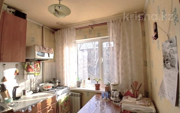 1-бөлмелі пәтер · 31 м² · 4/5 қабат, Жаңа қала ш/а., Ержанова, бағасы: 11.8 млн ₸ в Караганде, Казыбек би р-н — фото 5