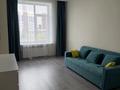 1-комнатная квартира · 39.65 м² · 2/9 этаж, Ф.Оңғарсынова 8/1 за 25.9 млн ₸ в Астане, Есильский р-н — фото 6