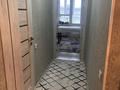 1-бөлмелі пәтер · 41 м² · 6/24 қабат, Сафуан шаймерденов 8, бағасы: 23.5 млн ₸ в Астане, Алматы р-н