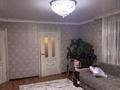 Отдельный дом • 5 комнат • 190 м² • 14 сот., Миерманова 25 за 65 млн 〒 в Кендале — фото 9