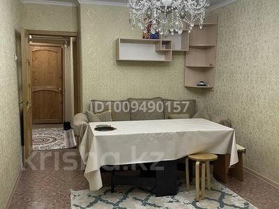 2-бөлмелі пәтер · 50 м² · 5/9 қабат, 14-й мкр 32Б, бағасы: 12 млн ₸ в Актау