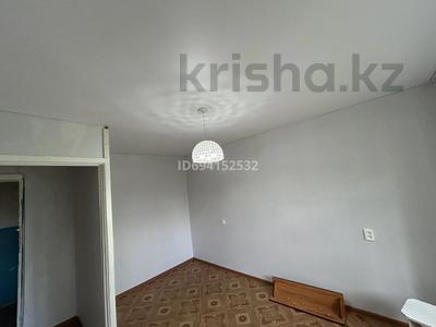 1-комнатная квартира, 23 м², 2/5 этаж помесячно, Корчагина 106 за 50 000 〒 в Рудном