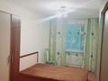 2-комнатная квартира · 50 м² · 2/5 этаж, мкр Новый Город, Комиссарова 32А за 200 000 ₸ в Караганде, Казыбек би р-н — фото 6