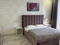 1-комнатная квартира · 40 м² · 5/9 этаж, Тауелсиздик 166 — Бородина за 15 000 〒 в Костанае — фото 5