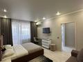 1-комнатная квартира · 40 м² · 5/9 этаж, Тауелсиздик — Бородина за 18 000 ₸ в Костанае — фото 8