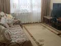 4-комнатная квартира · 96 м² · 4/5 этаж, Шашубая 4 за 39 млн ₸ в Балхаше — фото 3
