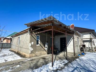 Отдельный дом · 5 комнат · 220 м² · 10 сот., Коктал 8 за 21 млн ₸ в Талдыкоргане