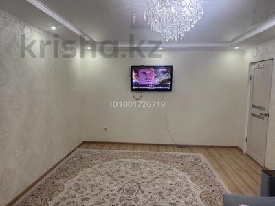3-комнатная квартира · 82 м² · 4/5 этаж, мкр Нурсая 86 за 30 млн ₸ в Атырау