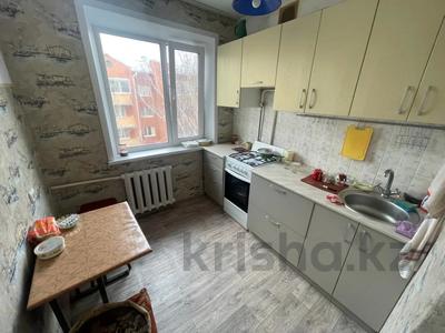 2-бөлмелі пәтер, 45 м², 5/5 қабат, В. Чкалова 2, бағасы: 13.9 млн 〒 в Костанае