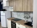 2-комнатная квартира · 42 м² · 7/12 этаж, Коктерек за 32.5 млн 〒 в Алматы, Наурызбайский р-н — фото 13