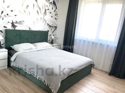 2-бөлмелі пәтер · 47 м² · 7/9 қабат, Шұғыла ш/а., Райымбека — Жуалы, бағасы: 17 000 ₸ в Алматы, Наурызбайский р-н