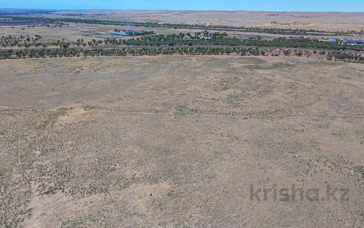 Участок · 40 га, Конаев за 250 млн 〒 — фото 3